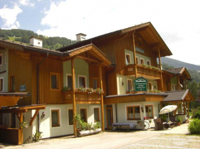 Гостиница Ferienhäuser Thalbach, Хайлигенблут